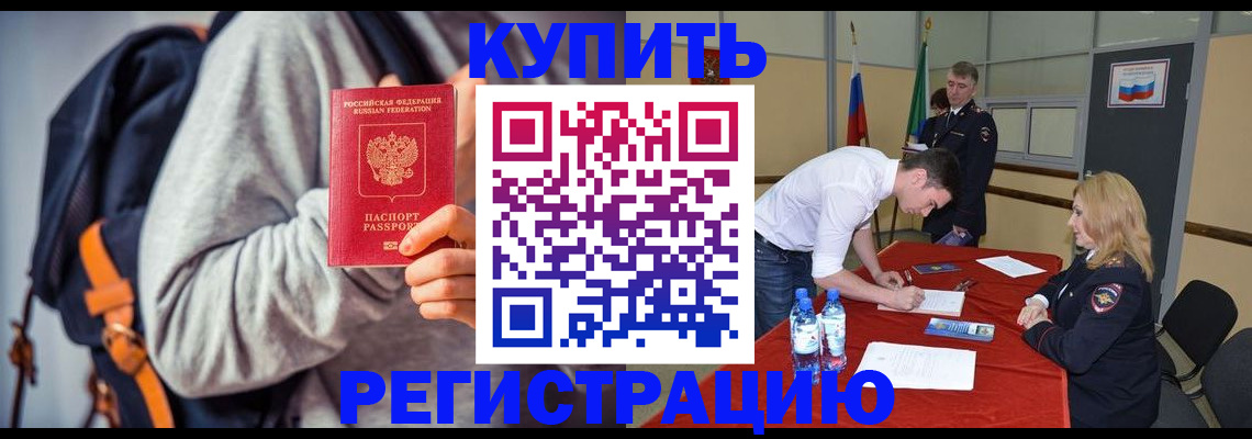найти адрес прописки в Костроме